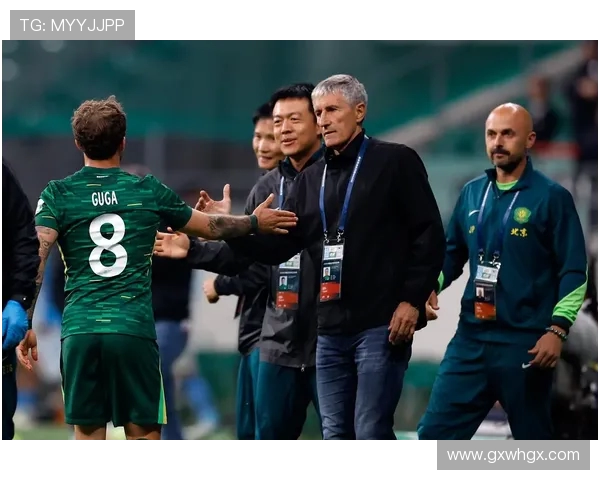 塞蒂恩的传控革命在国安遇阻，理想丰满却难敌冠军现实