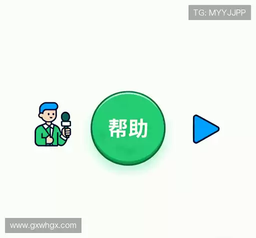 FAQ汇总